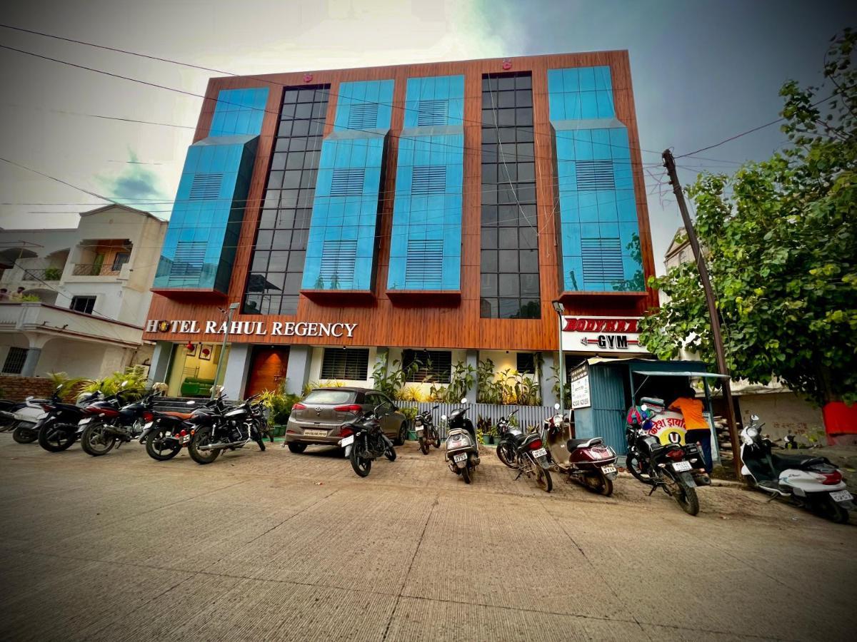 Hotel Rahul Regency, Aurangabad Εξωτερικό φωτογραφία