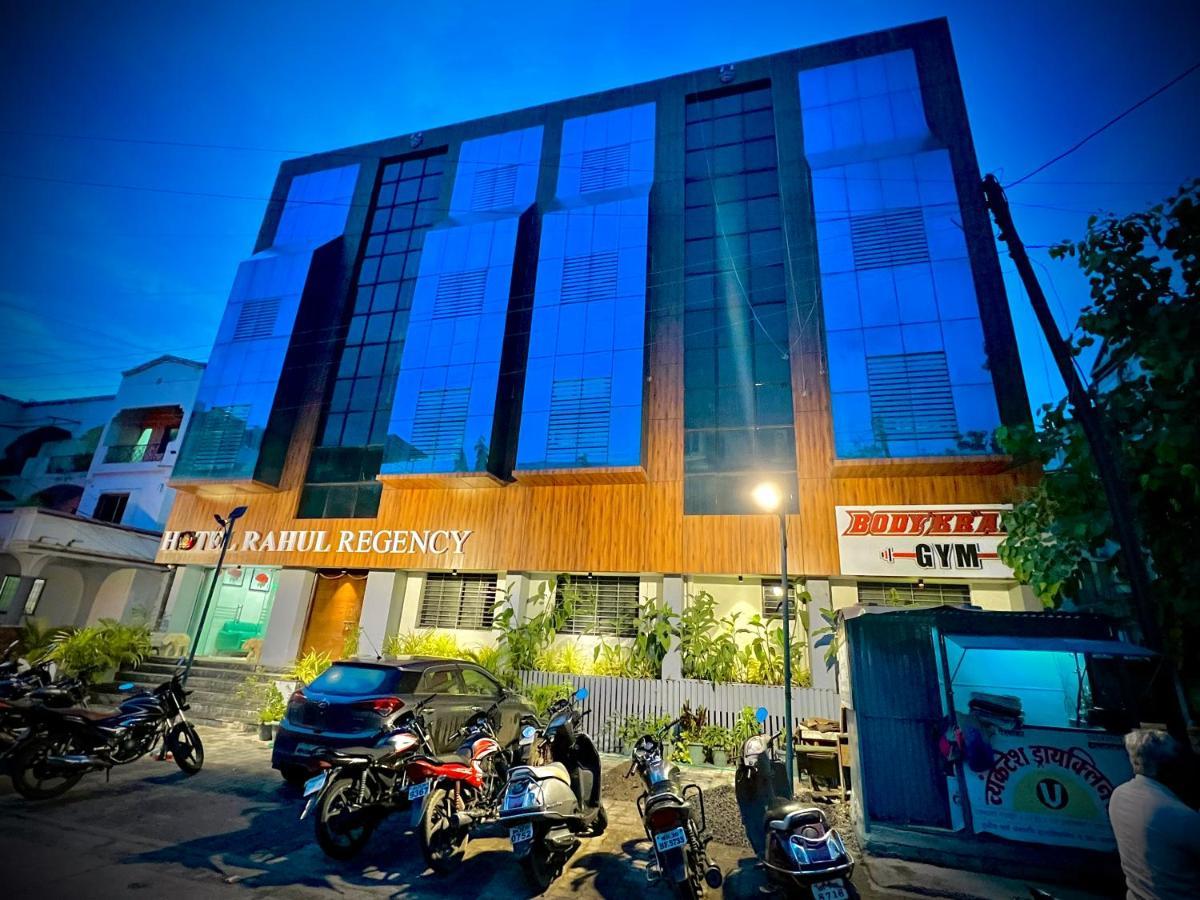 Hotel Rahul Regency, Aurangabad Εξωτερικό φωτογραφία