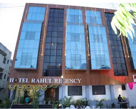 Hotel Rahul Regency, Aurangabad Εξωτερικό φωτογραφία